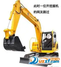  熊猫头骑车表情包下载熊猫头骑车表情包图片大全精选无水印版