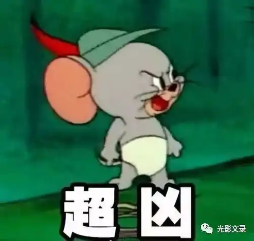  溆浦火车站一醉酒男自称玉皇大帝无需验票耍泼被带离