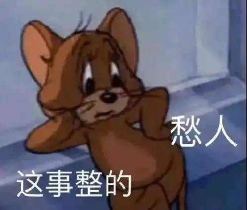  巴蓬带来史上最晚台风雨福建或有暴雨厦门这周末天气