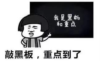  当心第三代社保卡换发工作之际,骗子又挖了不少新陷阱