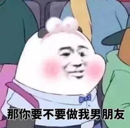  惊奇队长噬元兽表情包这是什么神仙女孩