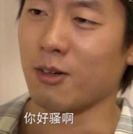  这不是戴绿帽是婚内爱情自由