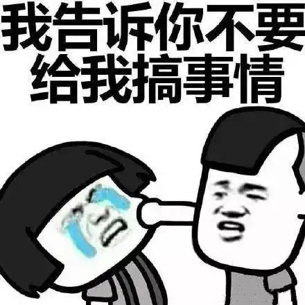  心累玛娃才刚登陆,17号台风即将生成请问台风你们不放假的吗