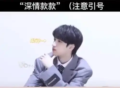 只要贺峻霖转头,严浩翔就在他身边严王双标一直很可以