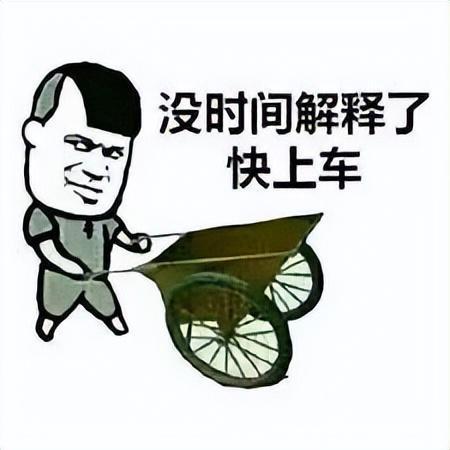  奇葩夫妇施行一夫多妻制连孩子都没瞒着英区pdf这不来了