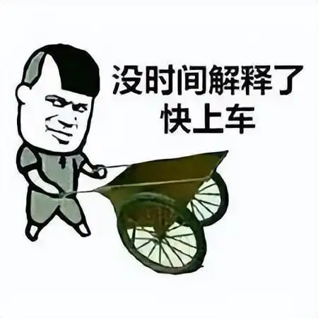  奇葩夫妇施行一夫多妻制连孩子都没瞒着英区pdf这不来了