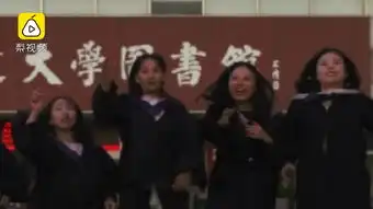 唯美毕业照拍成鬼畜表情包姑娘笑翻还晒图  唯美毕业照拍成鬼畜表情包姑娘笑翻还晒图