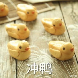 冲鸭一元开启你的三亚浪漫双人游