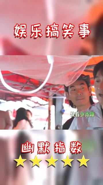  何炅黄磊任贤齐逛市场,小齐哥看见菜流口水,表情太搞笑了