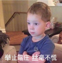 在世界杯举办的这个月里,你好意思继续当伪球迷吗