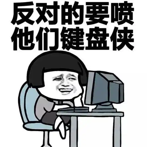  十条段子钓鱼穷三年,玩鸟毁一生,摄影是个坑