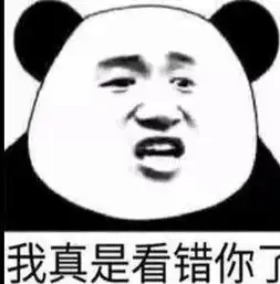  是谁在叫爸爸