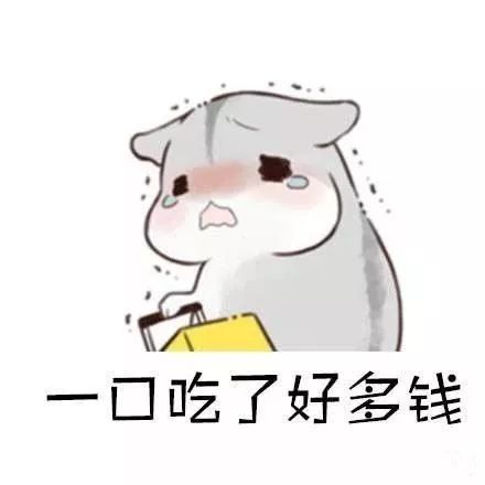  这种遍布越城区柯桥区诸暨嵊州的东西被国家看上了以后要发达了