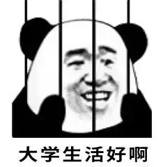  免费留考指导介绍打工九州国际教育学院