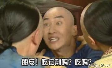  郭晶晶霍启刚的豪门爱情太甜了财阀与冠军居然配