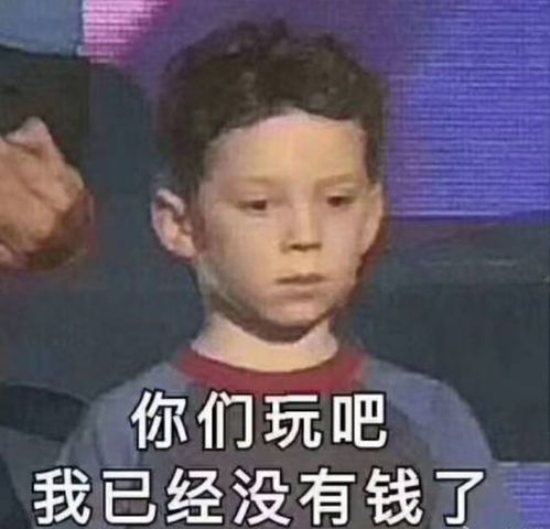  12799元史上最贵iphone来了为征服中国市场,竟增加了双卡双待功能