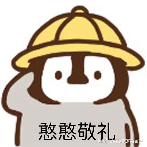  莫大和列大哪个学校的艺术学研究生比较好