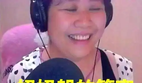  厌世脸女网红撞脸富江,素颜照流出,比乔碧萝还离谱