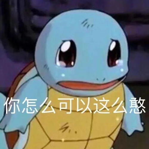  倒计时77天,英语急救包扔给你