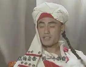  还珠蒙丹扮演者牟凤彬约炮细节曝光,牟凤彬女友是谁为什么不红2