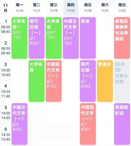  小趣味盘点qq新表情