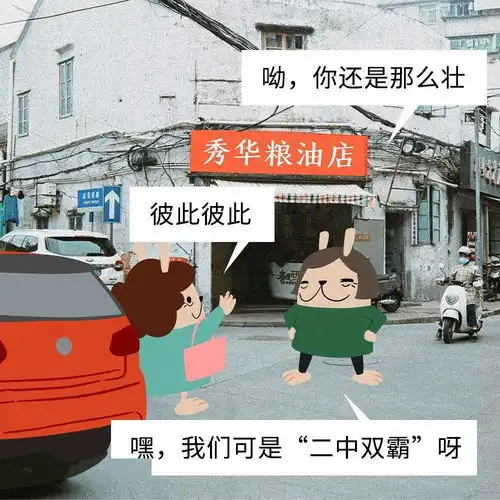  我对母亲的过往一无所知