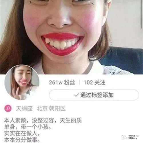  腾讯内容开放平台