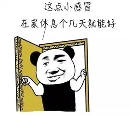  别拿小病不当事,这病致死率高,无特效药孩子