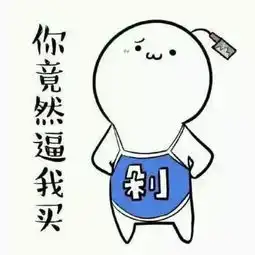  他们说,这是最好的傻瓜式投资方式