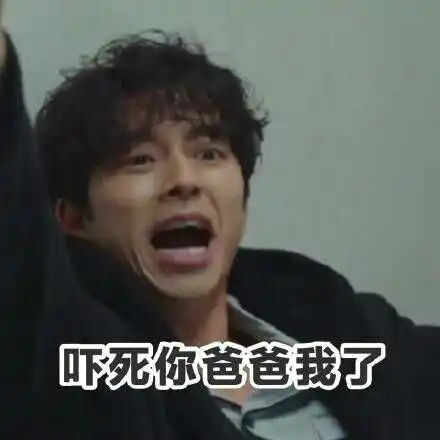  表情如何评价盛一伦的演技表情