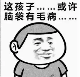  震惊商战大女主剧明珠传的剧本泄露了,速看