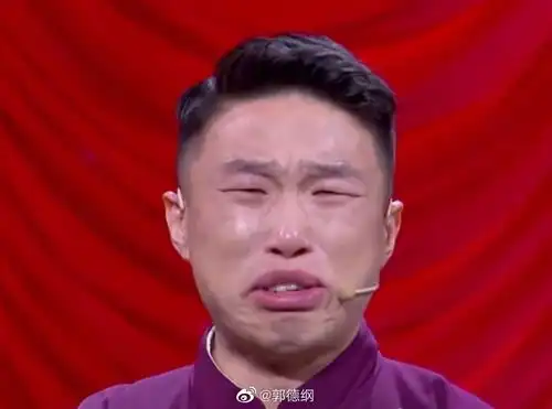  郭德纲doki超全的郭德纲资讯粉丝直播活动集合