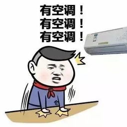  大二学姐泣血推荐2017非官方填报志愿指南