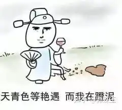  第一次加女生微信聊天开场白,让你们的聊天轻松继续下去