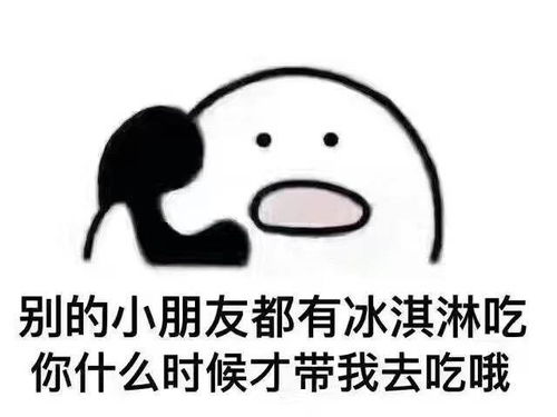  有哪些