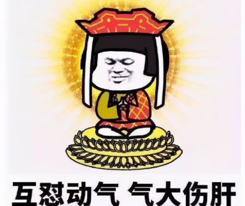  00后大学生出现怪象,他们越来越佛系,辅导员道出背后原因
