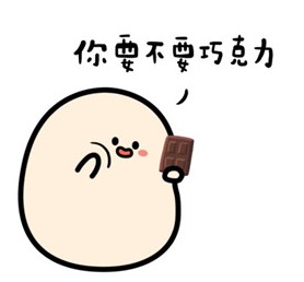  情人节安全指南在深圳过节正确的打开方式是什么