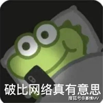  热门的经典微信表情图片2022群聊斗图表情包大全
