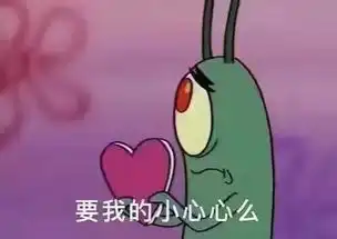  演员拍吻戏是一种怎样的体验