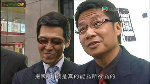  找人定位马化腾表情包的背后照片恒久远,表情永流传