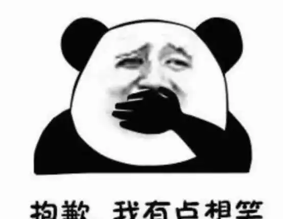  受00后喜欢的专业,90后看后很不解难道我们真的老了