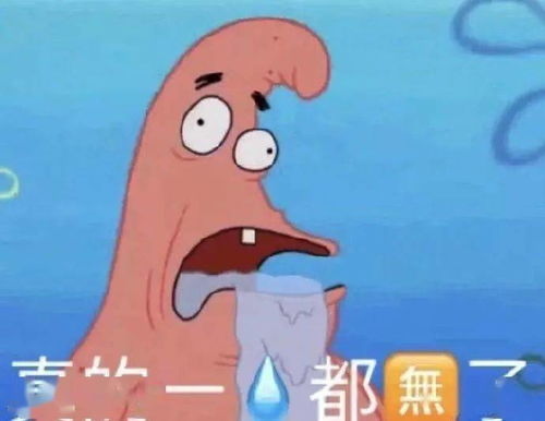  读大一的表弟跟我说,赵露思,现在是他们全宿舍的初恋女神女生
