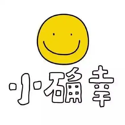  妈妈,我不会写日记,当孩子这么说,父母试试九宫格日记法吧