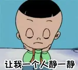  5岁儿子没人接,老婆失联老公赶回家一看,气炸了