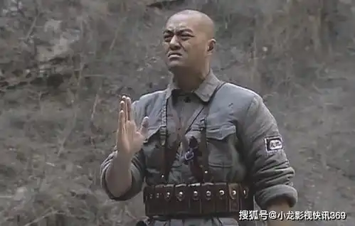 亮剑王宥胜表情包谢宝庆