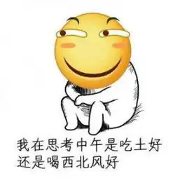  你愿每天20元抽一包烟,还是养一台高品质suv