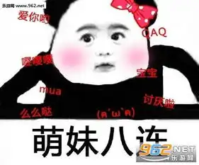  素质n连招什么梗表情包素质连击表情包全集无水印下载乐游网游戏下载