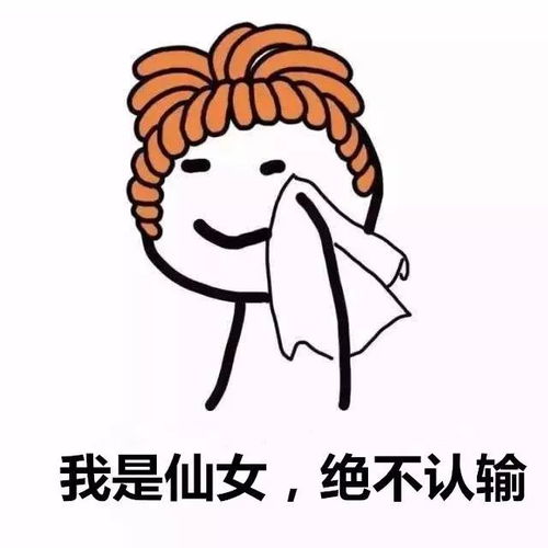  你打孩子,我就打你隔代亲真不是说说而已