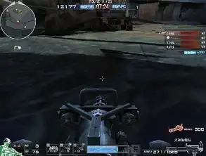  穿越火线火神加特林全图跑