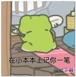  支付宝2016年年账单怎么查支付宝2016年年账单查看方法